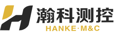 东莞市瀚科测控有限公司